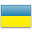Flagge von Ukraine